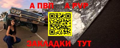 2c-b Изобильный