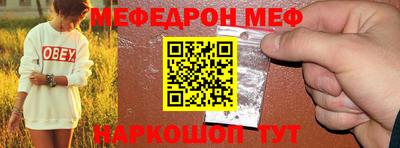 не бодяженный Ипатово