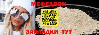 каннабис Ирбит