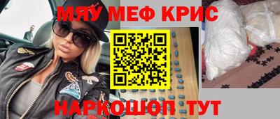 каннабис Ирбит