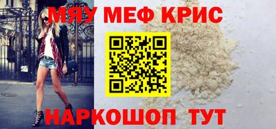 не бодяженный Ипатово