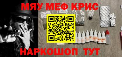 каннабис Ирбит