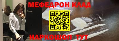 не бодяженный Ипатово