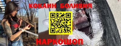 не бодяженный Ипатово