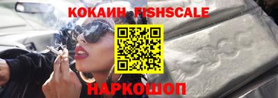 2c-b Изобильный
