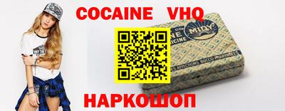 каннабис Ирбит