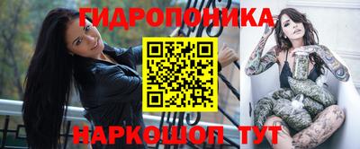 2c-b Изобильный