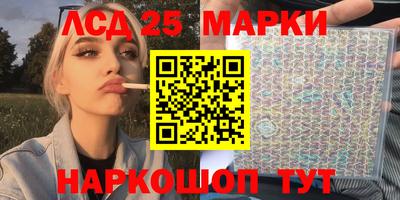 2c-b Изобильный
