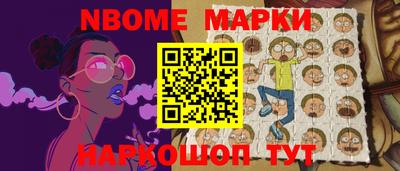 каннабис Ирбит