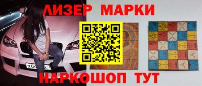 не бодяженный Ипатово