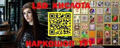 не бодяженный Ипатово