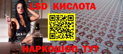 не бодяженный Ипатово