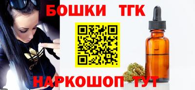 2c-b Изобильный