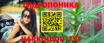 2c-b Изобильный