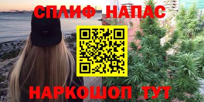 не бодяженный Ипатово