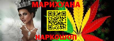 не бодяженный Ипатово