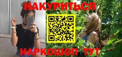 2c-b Изобильный