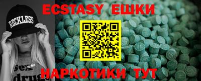 не бодяженный Ипатово