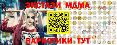 не бодяженный Ипатово