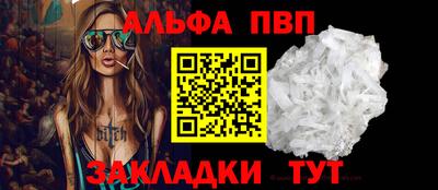 не бодяженный Ипатово