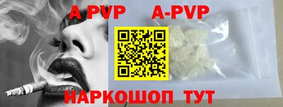 каннабис Ирбит