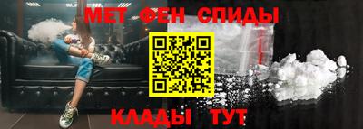 2c-b Изобильный