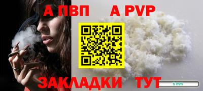 не бодяженный Ипатово