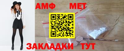каннабис Ирбит