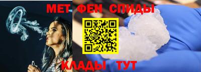каннабис Ирбит
