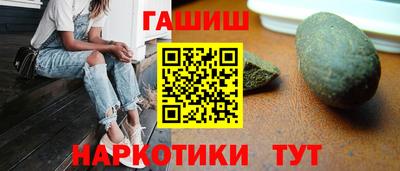 каннабис Ирбит
