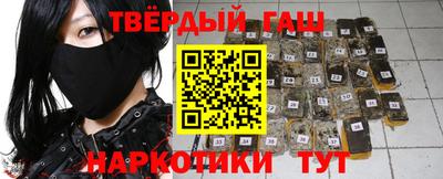 2c-b Изобильный