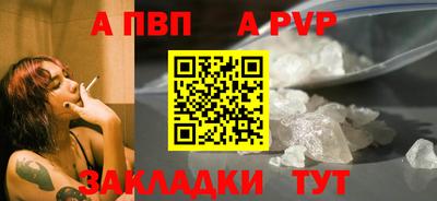 каннабис Ирбит