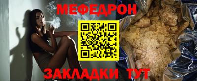 каннабис Ирбит