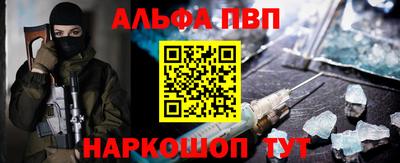 не бодяженный Ипатово